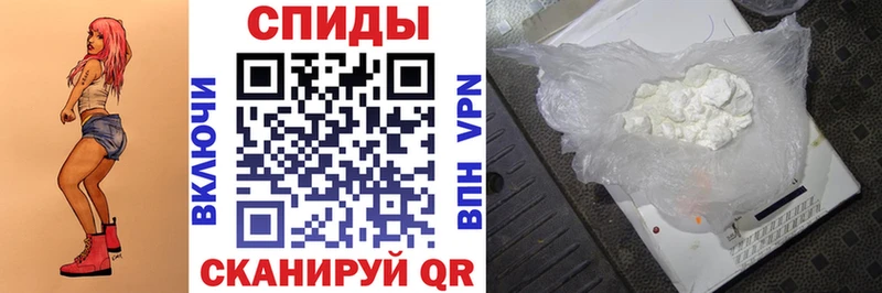 Амфетамин Розовый  Купить где  Никольское 