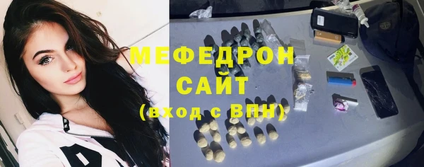 дистиллят марихуана Каменка