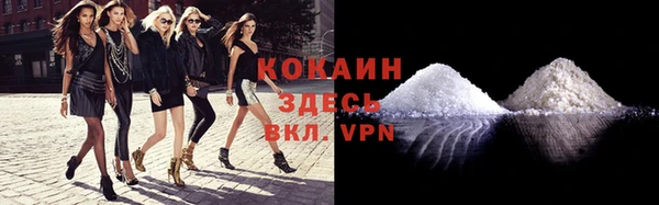 дистиллят марихуана Каменка