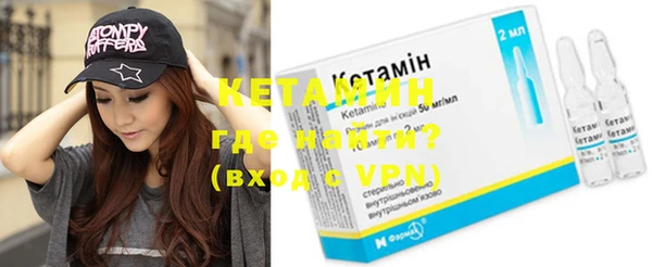 мефедрон VHQ Каменск-Шахтинский