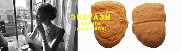 мефедрон VHQ Каменск-Шахтинский