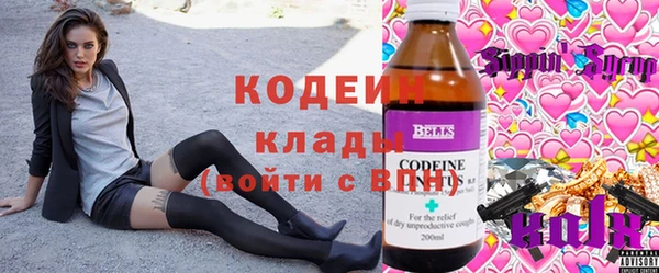 дистиллят марихуана Каменка