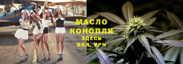 мефедрон VHQ Каменск-Шахтинский