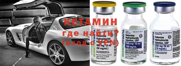 дистиллят марихуана Каменка