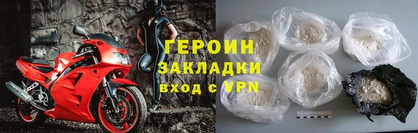 мефедрон VHQ Каменск-Шахтинский