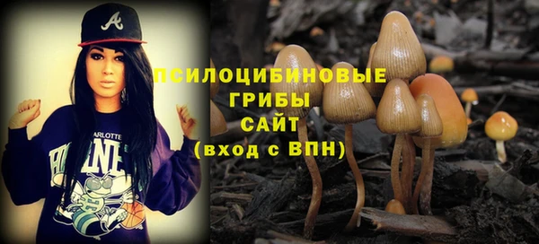 мефедрон VHQ Каменск-Шахтинский