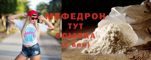 дистиллят марихуана Каменка